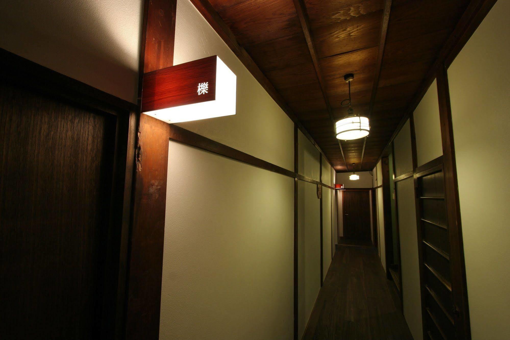 Hotel Shinpuro à Miyazu Extérieur photo