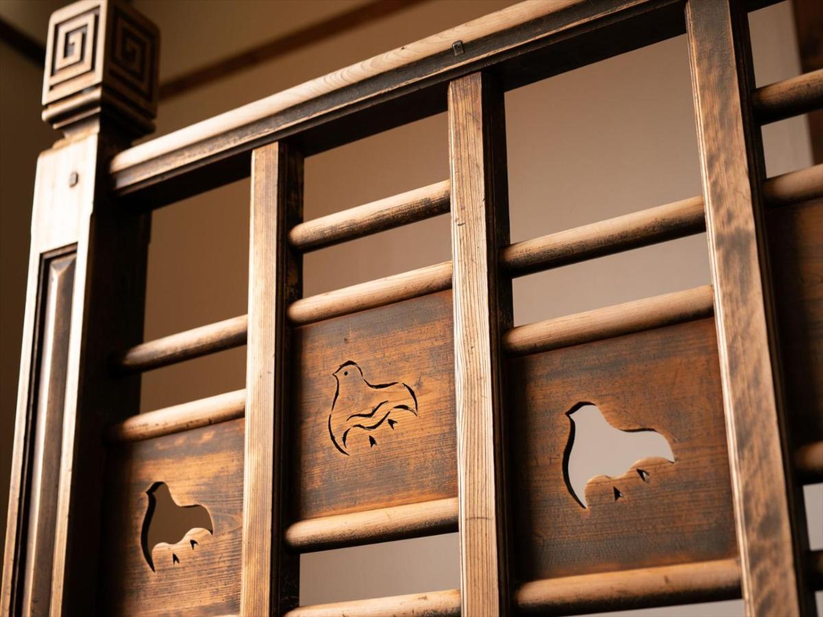Hotel Shinpuro à Miyazu Extérieur photo