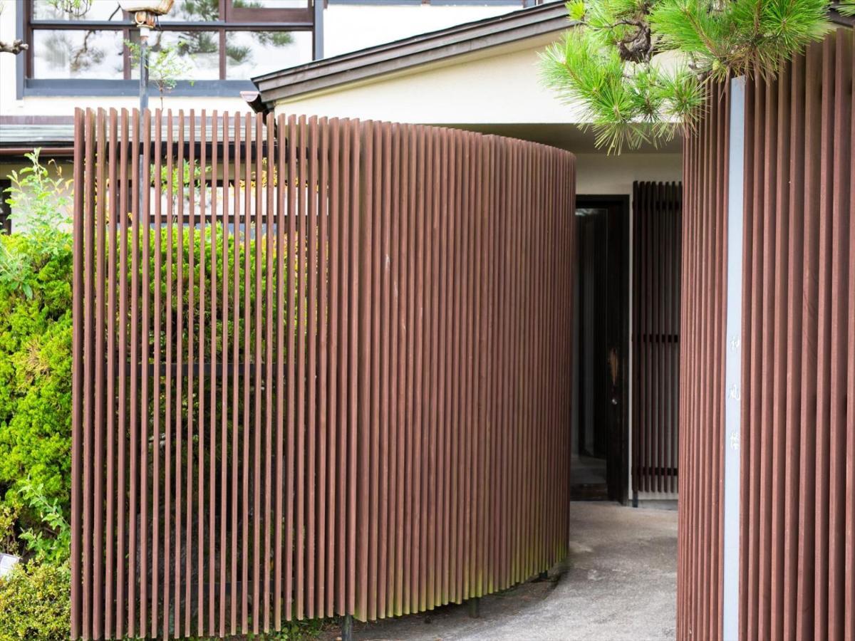 Hotel Shinpuro à Miyazu Extérieur photo